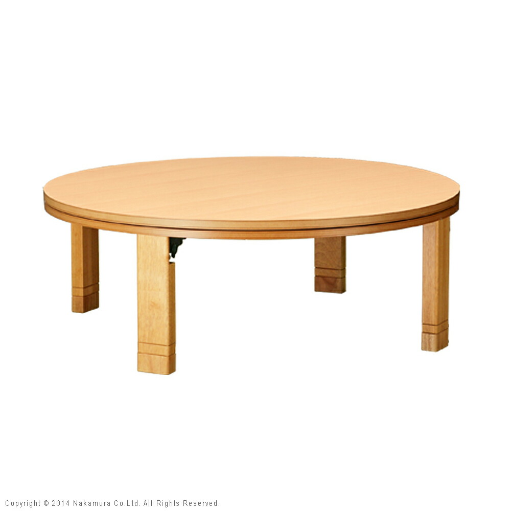 楽天市場】【5%OFFクーポン対象】こたつ 円形 フラットヒーター『高さ4