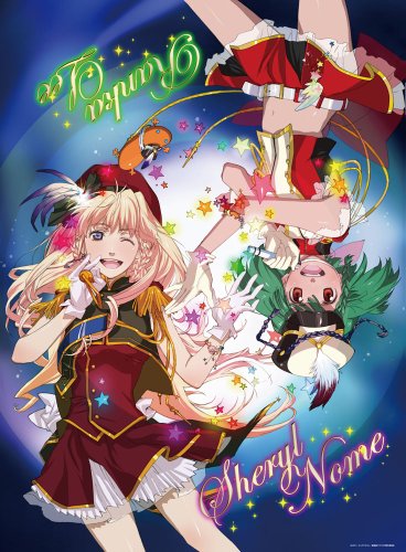 生産終了】マクロスF 歌は祈命（いのち） 光るジグソーパスル 生産終了