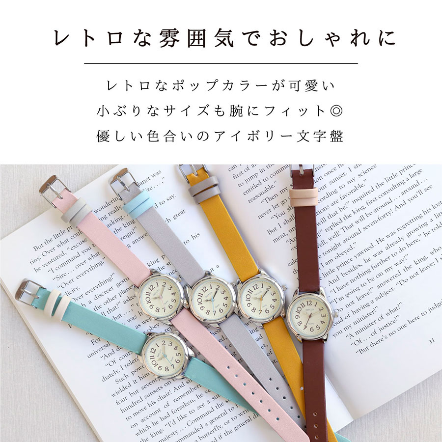 ALFEE 2001年夏イベグッズ 腕時計 ALFEE 2001年夏イベグッズ 腕時計