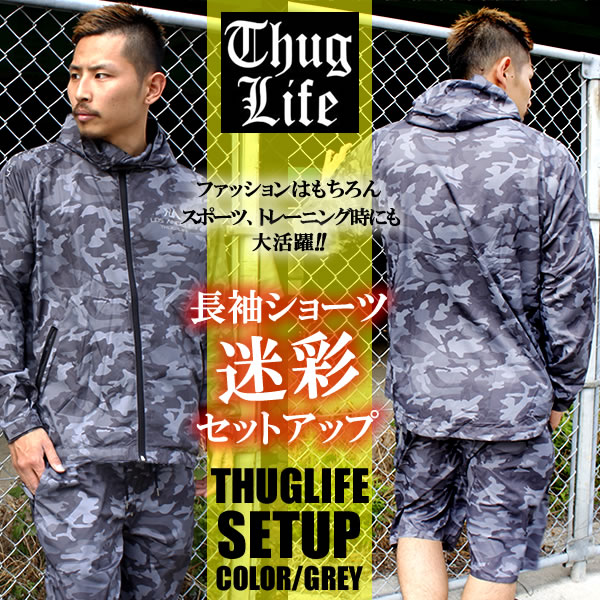 楽天市場】迷彩セットアップ THUGLIFE サグライフ KEEP YA HEAD UP