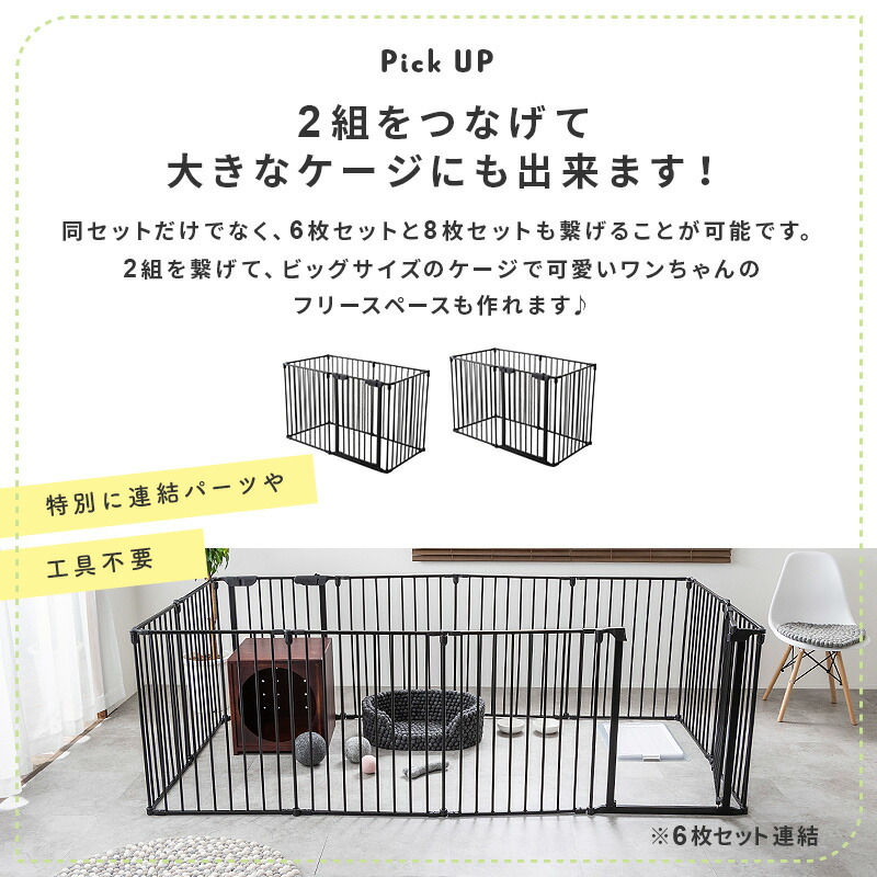 楽天市場】【ポイント5倍☆2/10 0:00〜23:59】 犬 ケージ Mサイズ