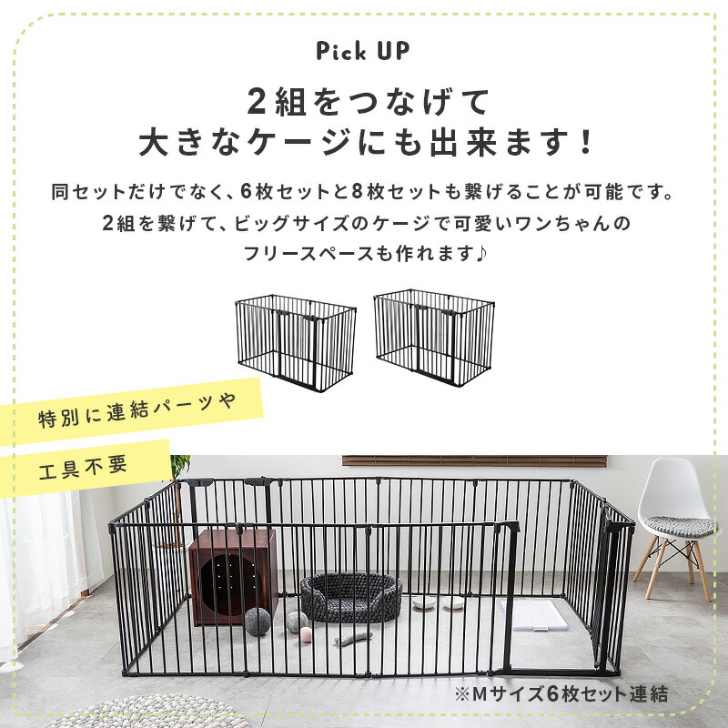 楽天市場】【ポイント5倍☆2/10 0:00〜23:59】 犬 ケージ Lサイズ