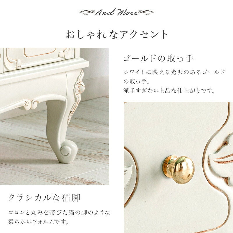 楽天市場】【ポイント5倍☆2/10 0:00〜23:59】 アンティーク調