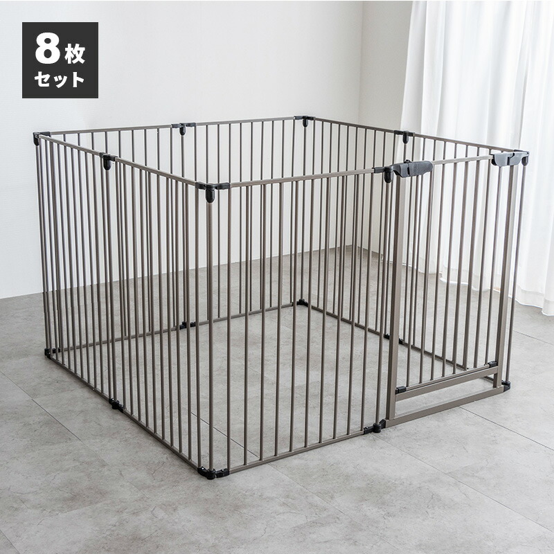 ノルディ ペット用ケージ6枚セット グレー ペットゲージ ハイタイプ 6