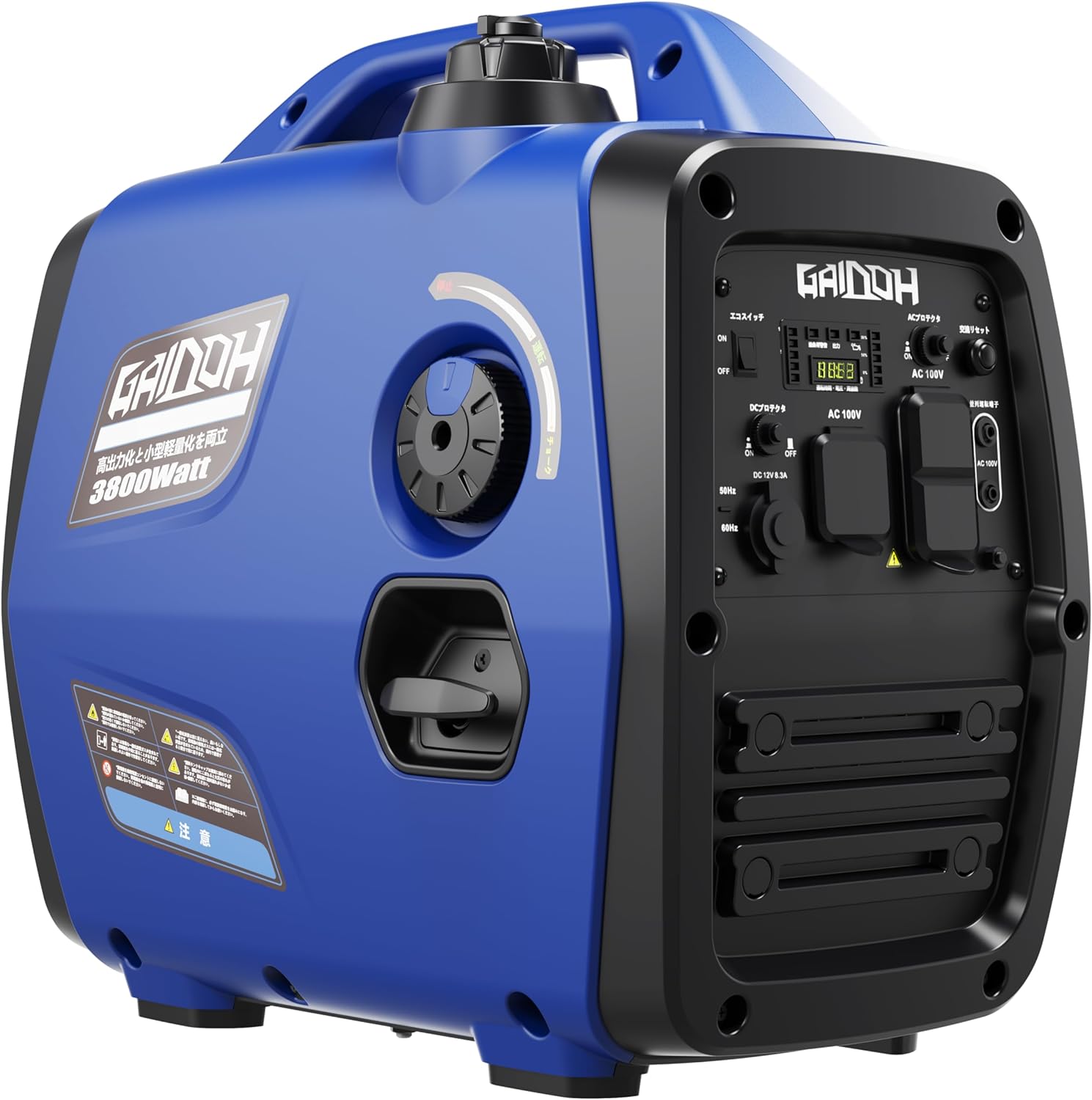 楽天市場】インバーター発電機 最大出力3.8kVA 高性能 ガソリン発電機