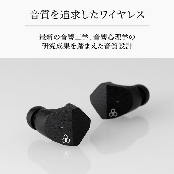 楽天市場】final公式 ZE3000 final ファイナル カナル型 ワイヤレス