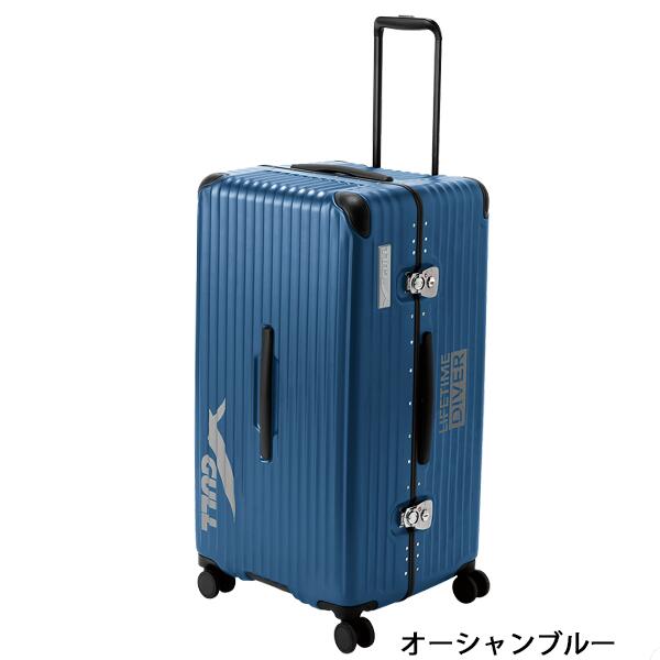 楽天市場】□予約受付中 2026 GULL ガル ハードシェル スーツケース GB