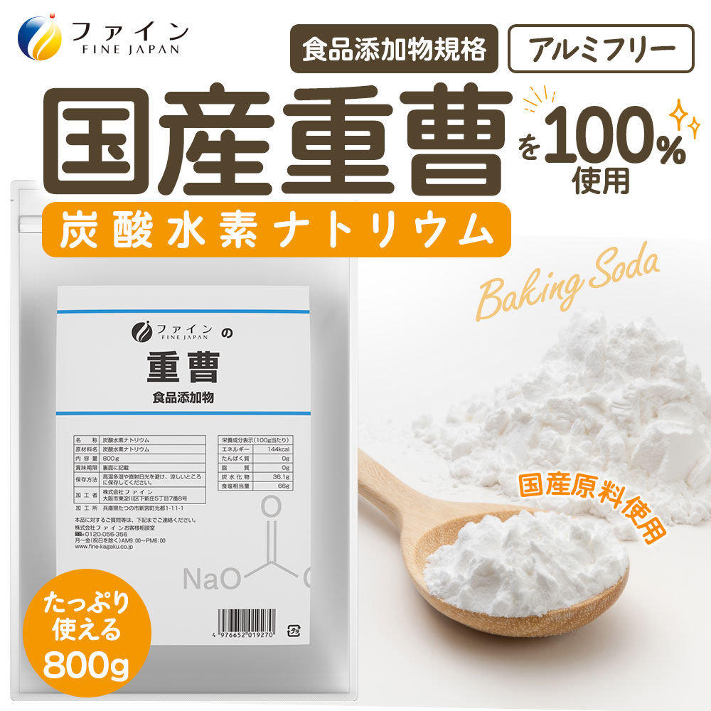 重曹クリーニング済み】reefwave 25 ReefWave 25 Guard - Nemprotect