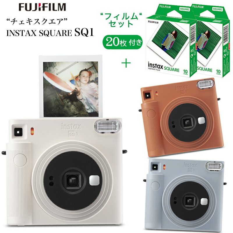 富士フイルム チェキ instax SQUARE SQ1 チョークホワイト(1台 チェキ