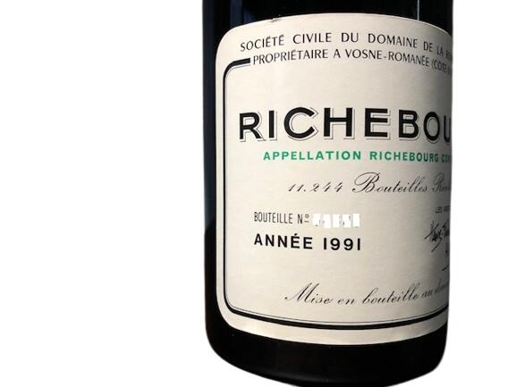 空き瓶】1992年 リシュブール ドメーヌ ド ラ ロマネコンティ 空き瓶