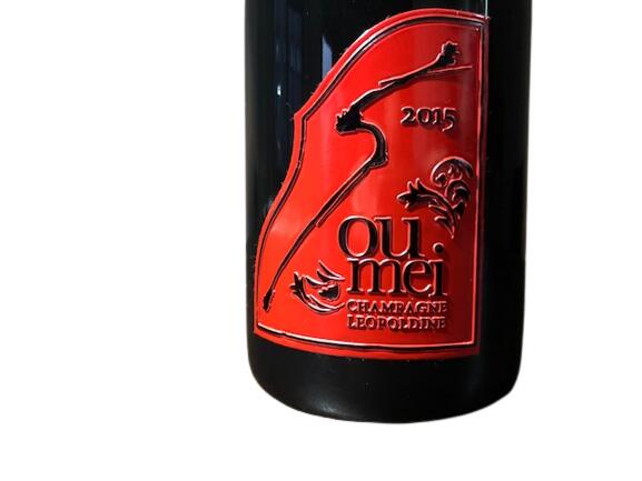 楽天市場】2015 Leopoldine SOUMEI RED Millesime Vintage レオポル
