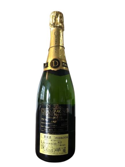 楽天市場】DIADEMA Couche Pere et Fils Dosage Zero ディアデマ