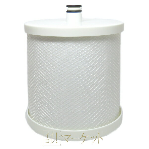 楽天市場】アムウェイ バスルーム浄水器の通販