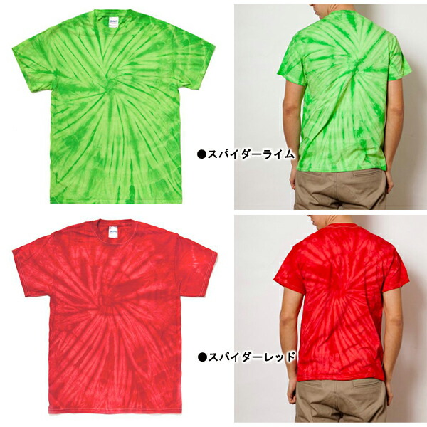 楽天市場】The Colortone tie-dye Co. カラートーン タイダイ Tシャツ