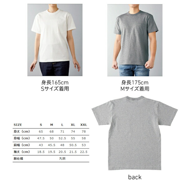 楽天市場】6.2oz オープンエンドマックスウェイトバインダーネック