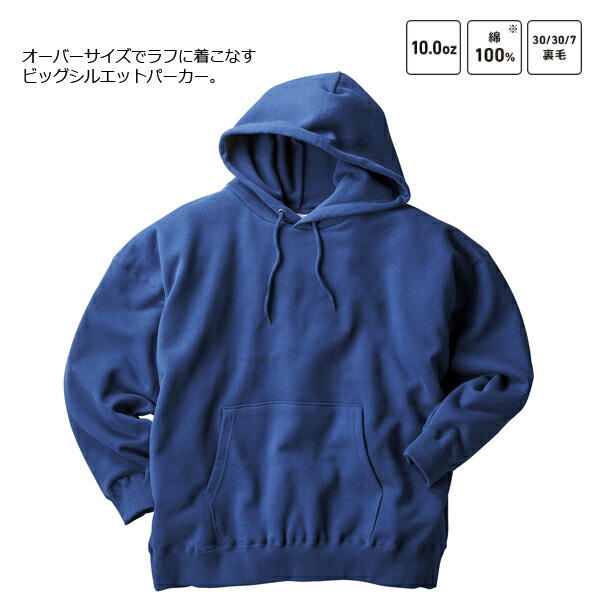 p(R)ojectR® 2023 2nd Collection｜VERTICAL GARAGE OFFICIAL ONLINE