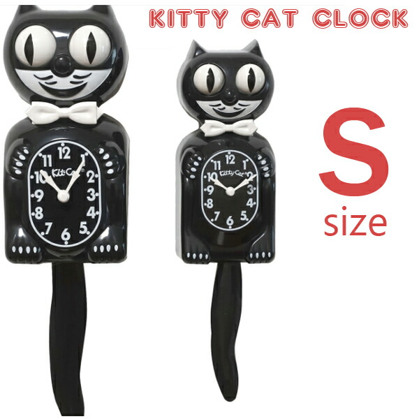 楽天市場】【スモールサイズ】キットキャットクロック kitty Kit Cat
