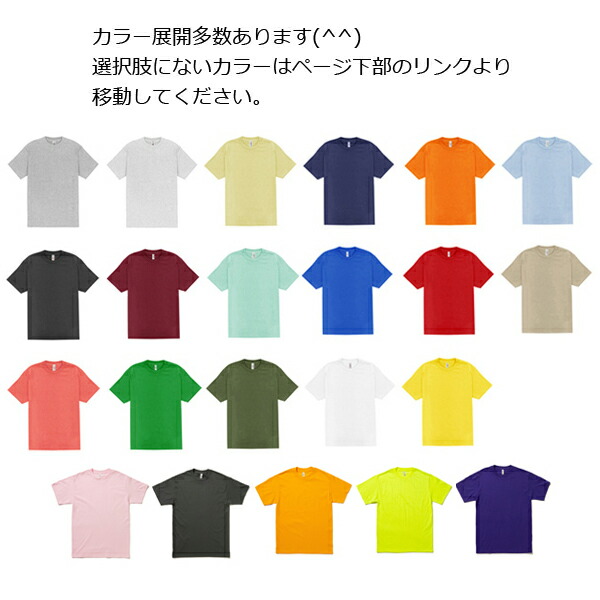 楽天市場】カラー1【2XL（XXL）】ALSTYLE (アルスタイル)6.0oz