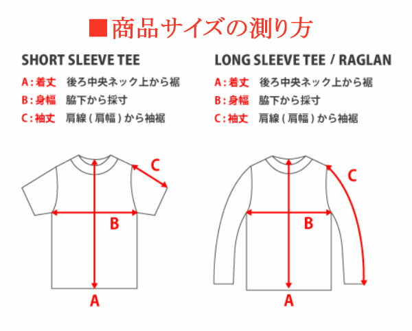 楽天市場】【2XL】ロングスリーブTシャツ GILDAN(ギルダン)6.0oz