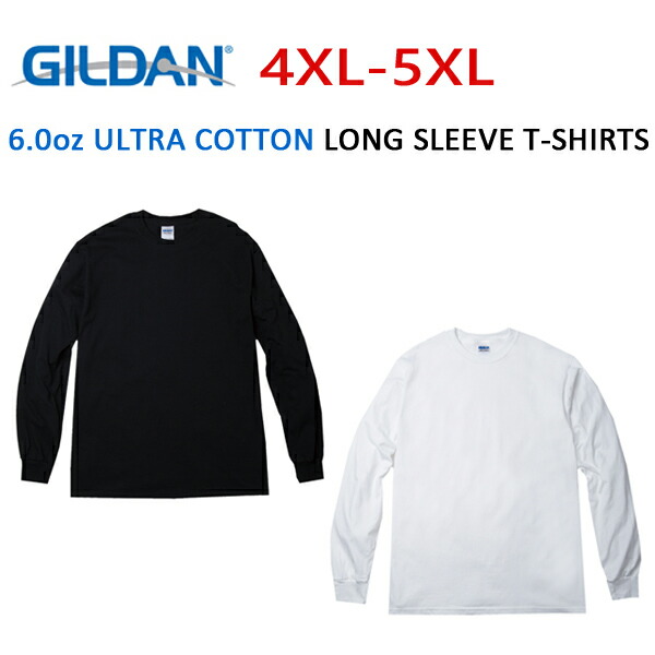 Superfly ゼロ ZERO 0 ロングTシャツ ロンT Lサイズ Superfly ゼロ