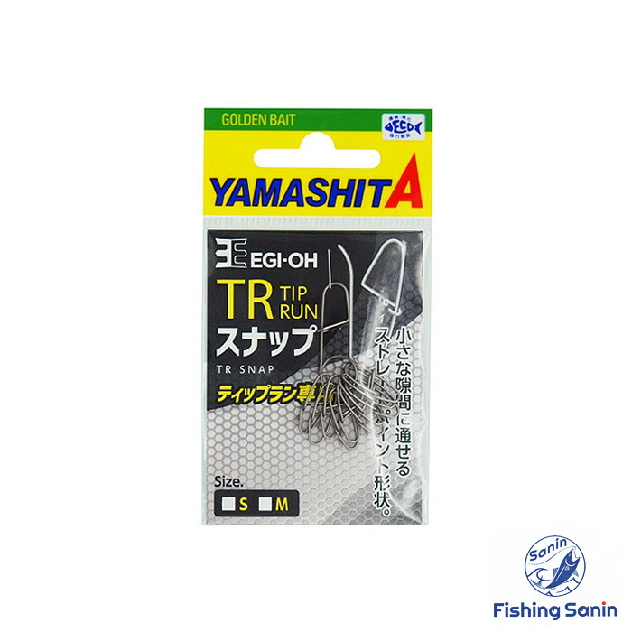 ヤキニキさま専用 yunakiさん専用 yunakiさん専用 ZX｜製品紹介