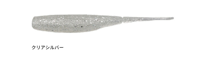 クレイジージャッカル