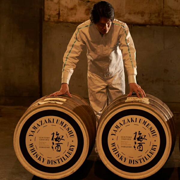 楽天市場】【メーカー終売の為、希少品！】 サントリー 山崎蒸溜所貯蔵