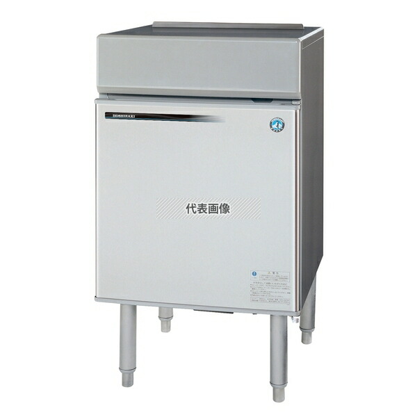 ホシザキ 製氷機 IM-20CL ジャンク 【公式通販】