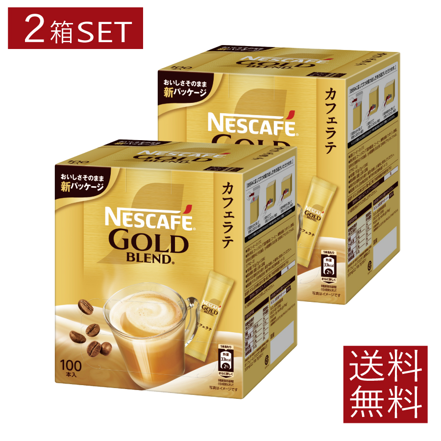 gb_late_2.jpg?fitin=357:357