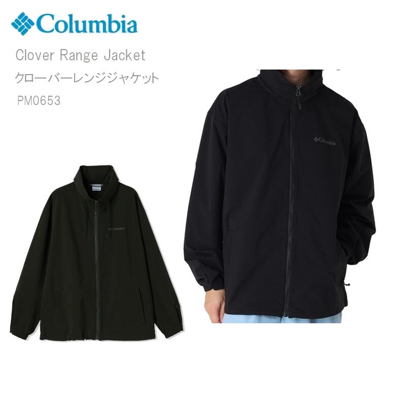 楽天市場】20%OFF [最短即日発送] コロンビア ジャケット アウター