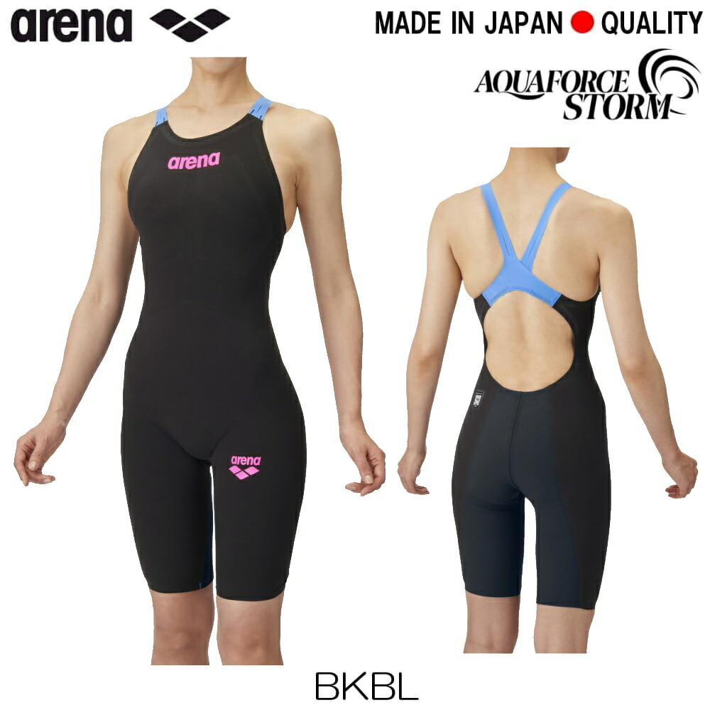 arena レース用水着（日本体育大学ロゴ入り） arena レース用水着