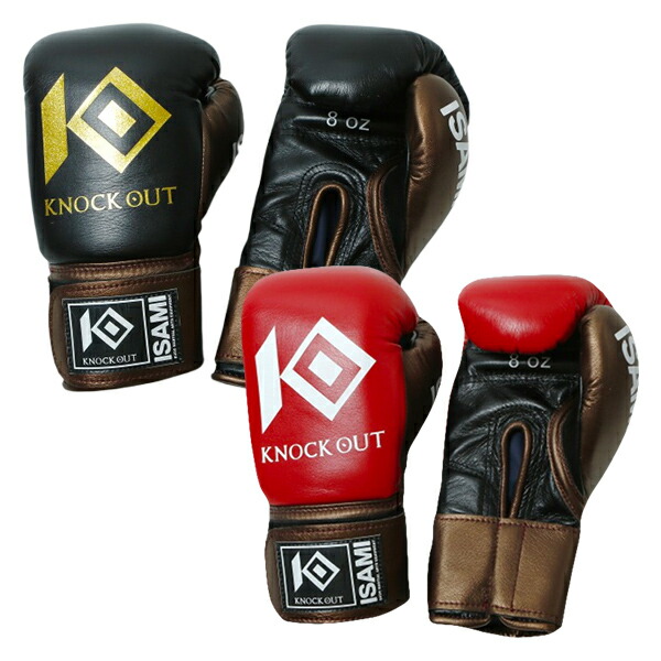 ISAMI パウンドグローブ 黒/赤 パウンドグローブ（1組）黒・赤・青