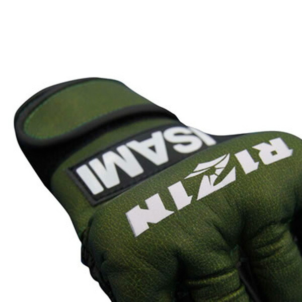 ISAMI RIZIN ボクシンググローブ Lサイズ グリーン 楽天市場】イサミ