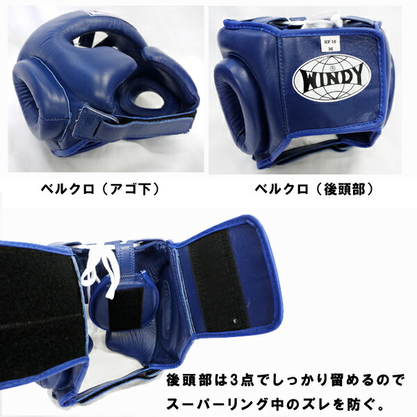 楽天市場】◇格闘技キャンペーン◇ ヘッドガード Lサイズ アゴなし