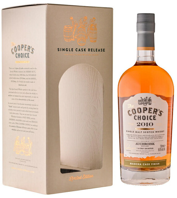 楽天市場】[#805483] オスロスク 2010 12年 マディラカスク