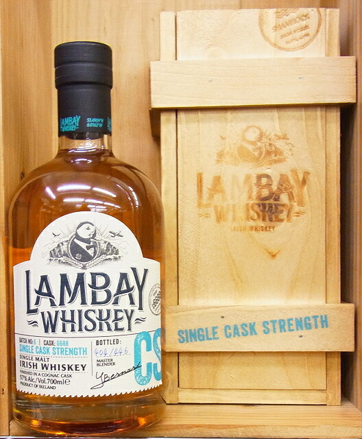 楽天市場】ランベイの通販