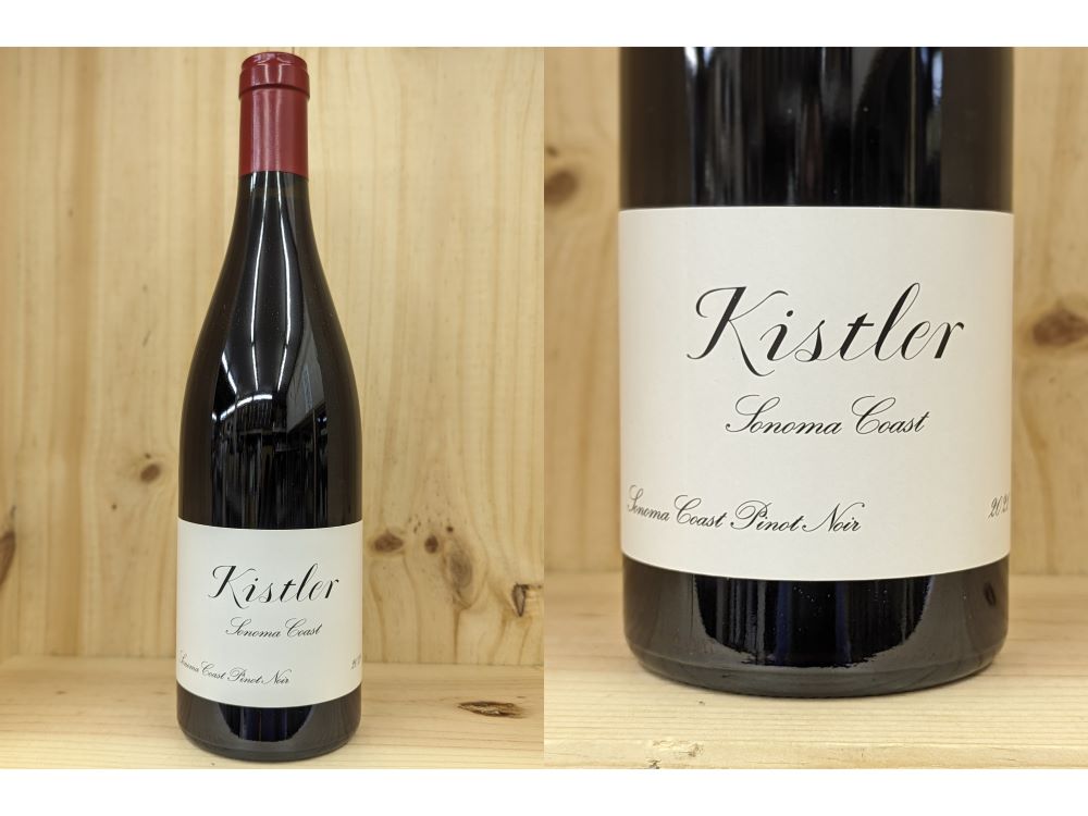 楽天市場】正規品：[2021] キスラー ピノ・ノワール 