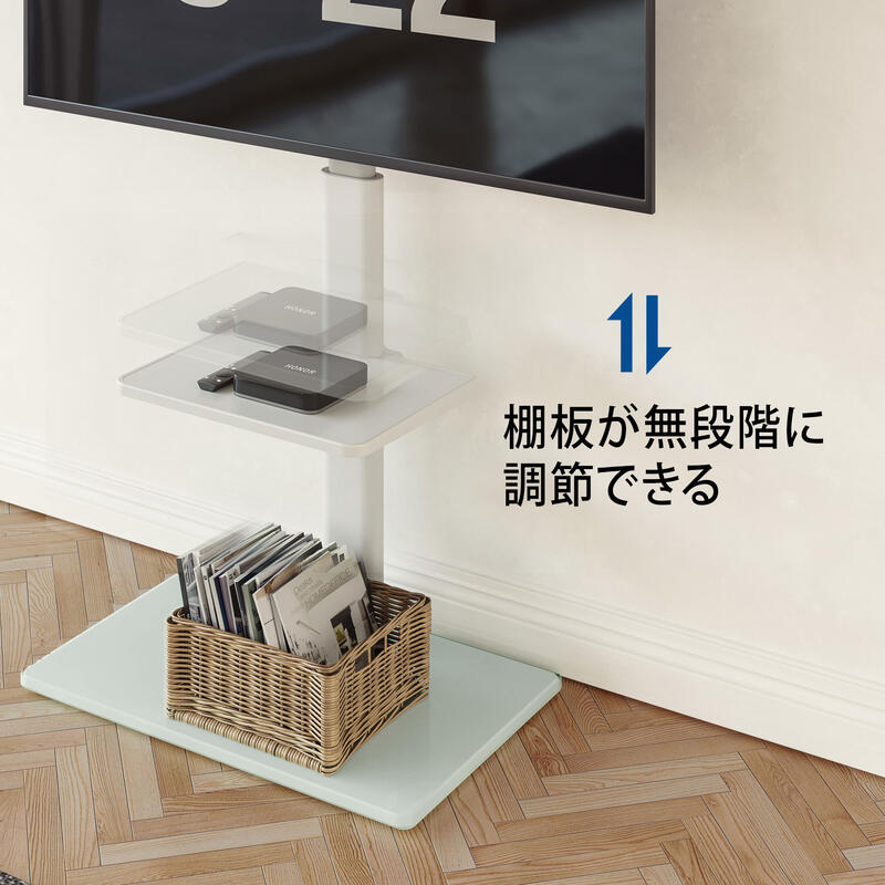 楽天市場】【送料無料】FITUEYES 壁寄せTV スタンド ロータイプ 32〜60