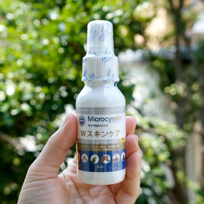楽天市場】マイクロシンAH Wスキンケア ペット用 60ml 120ml 500ml 犬