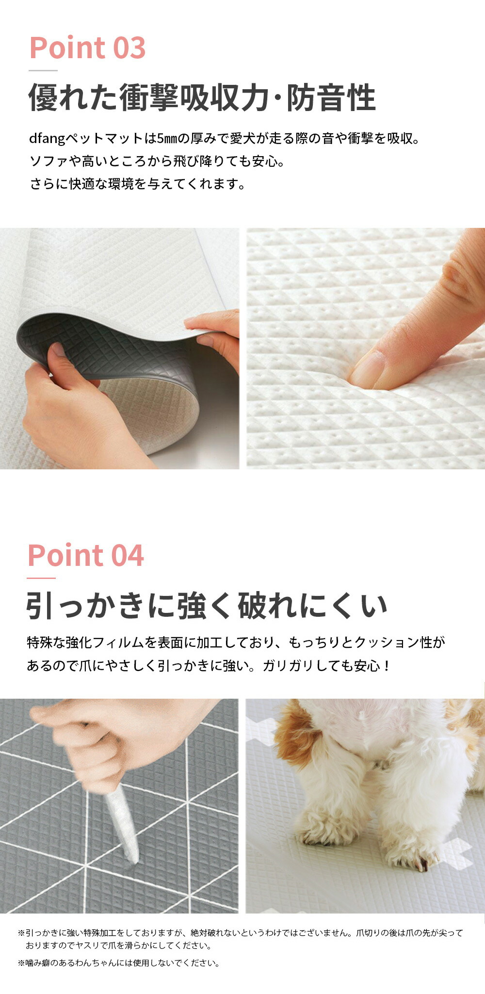 楽天市場】防水 滑り止め dfang ペットマット 140cm幅 折りたたみ