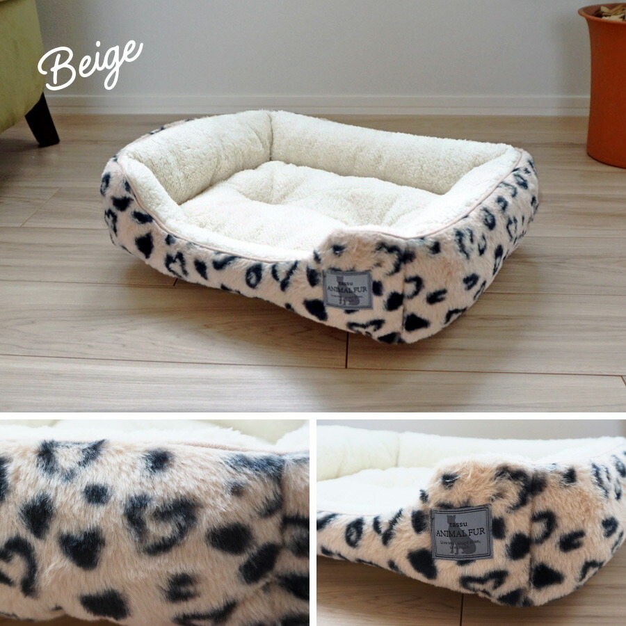 楽天市場】【46％OFF】犬 猫 ペット アニマルファー スクエアベッド S