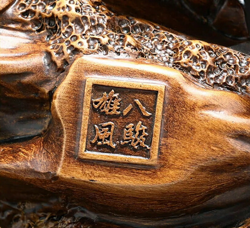 八匹の馬 置物 中式 テレビ台 オフィス装飾品 開業祝いギフト 置物 馬