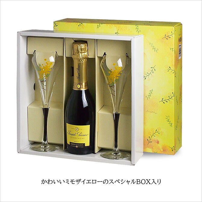 楽天市場】【送料無料】 ＜375mlハーフボトル＞ ジョセフ・ペリエ