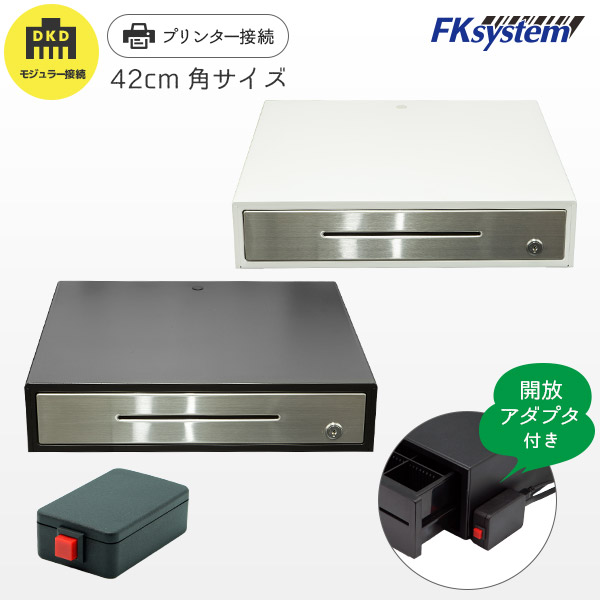 Bluetooth対応⭐︎レシートプリンター➕キャッシュドロワー 鍵付き（1