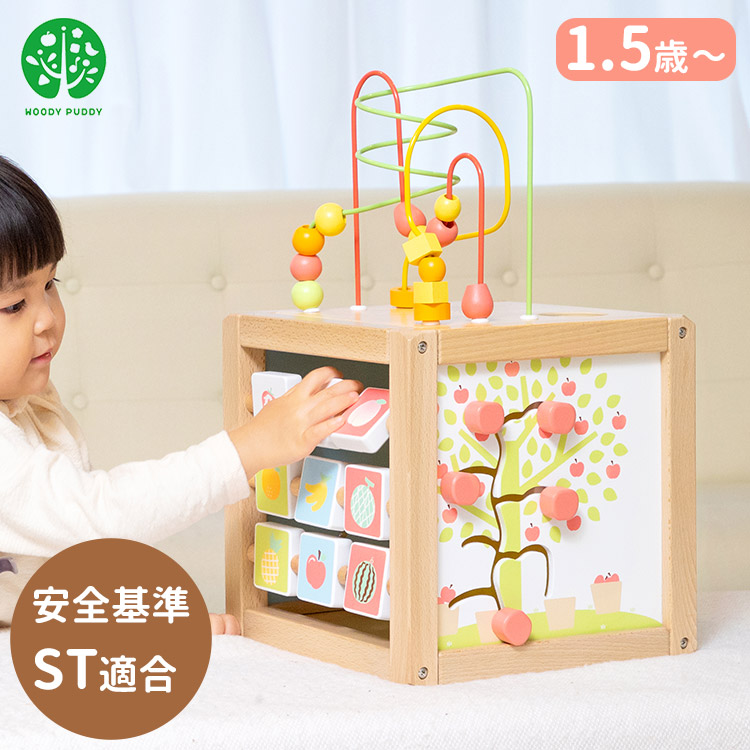 楽天市場】あそびたっぷり フルーツアクティビティボックス ウッディ