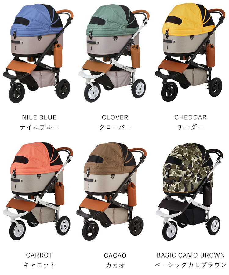 楽天市場】【レビュー特典付】エアバギーフォーペット ドーム3 ラージ