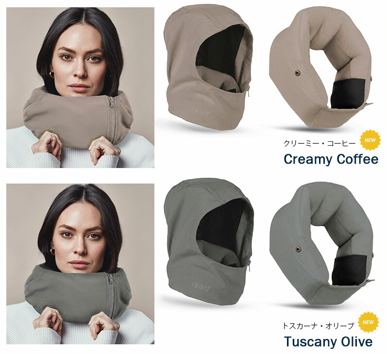 楽天市場】【新色追加】【ポイント5倍】Ovaer プレミアム・ネック