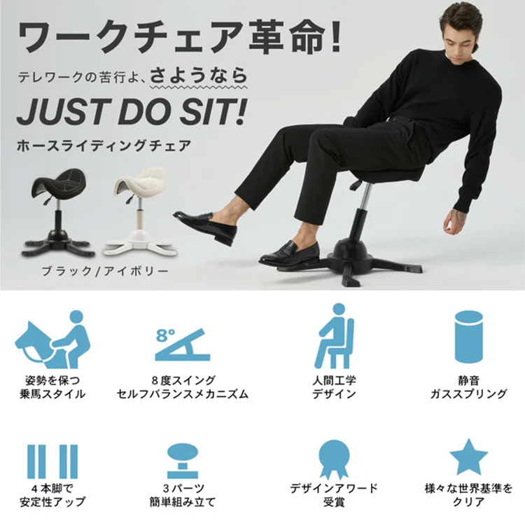 楽天市場】【数量限定☆予約】【1000円OFFクーポン】ホース