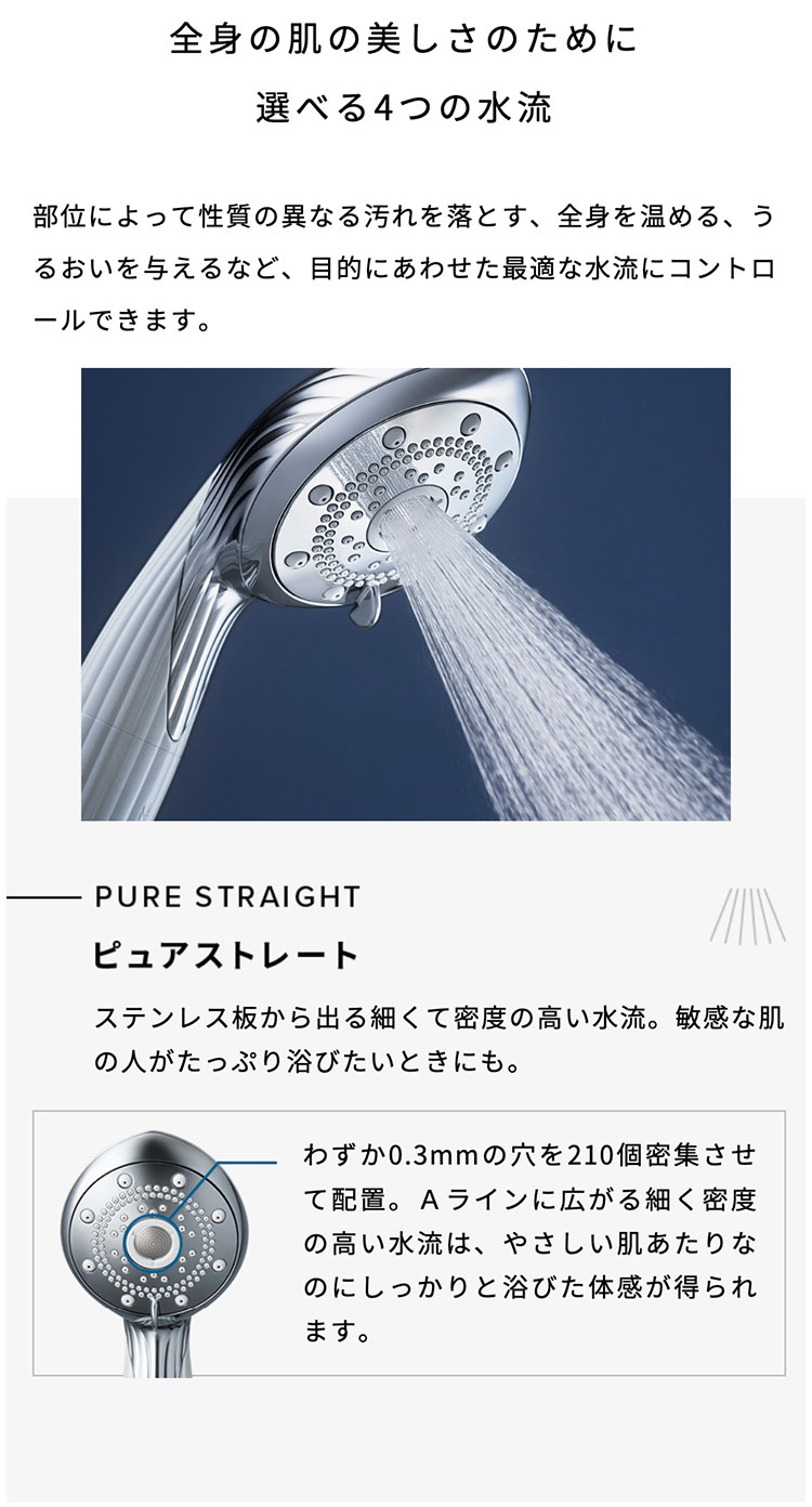 楽天市場】【特典付：アイマスク】【MTG正規販売店】リファ ファイン