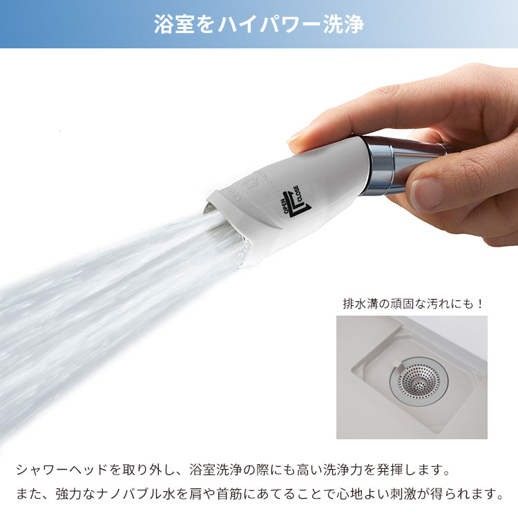 楽天市場】【正規販売店】ナノフェミラス・ライトプラス 特許取得